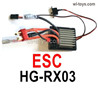 HG P410 Parts HG-RX03 Brush ESC board with brake function for 1/10 HengGuan P410 Raptor Pickup RC Car Vehicles Model.